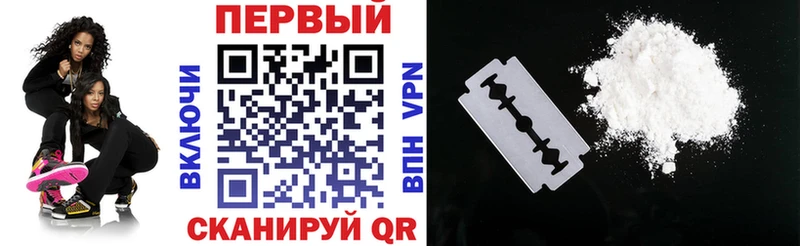 Амфетамин 98%  где можно купить наркотик  Кингисепп 