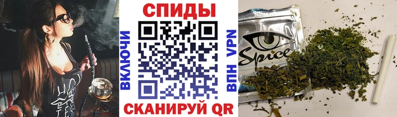 Бутират BDO 33%  MEGA как войти  Кингисепп 