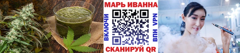 Cannafood марихуана  Кингисепп 
