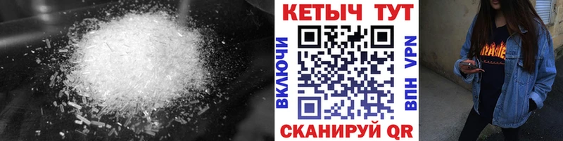 даркнет сайт  Кингисепп  КЕТАМИН ketamine 