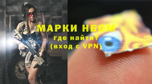 скорость mdpv Абдулино