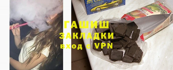 хмурый Абинск