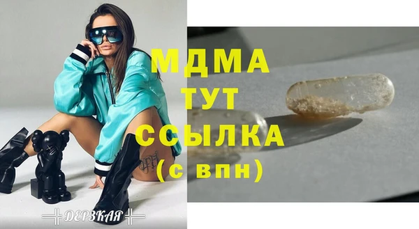 дмт Алзамай