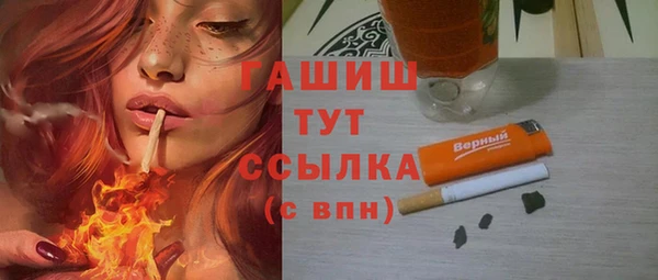 хмурый Абинск