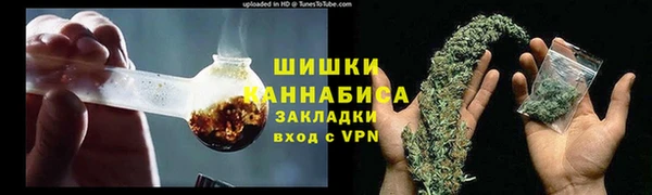 скорость mdpv Абдулино