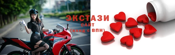 скорость mdpv Абдулино