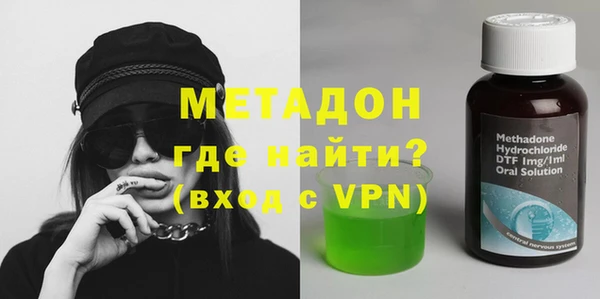 таблы Абаза