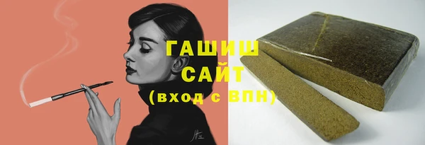 скорость mdpv Абдулино