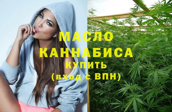 хмурый Абинск