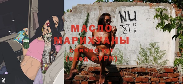 таблы Абаза