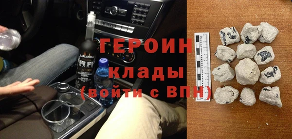 таблы Абаза