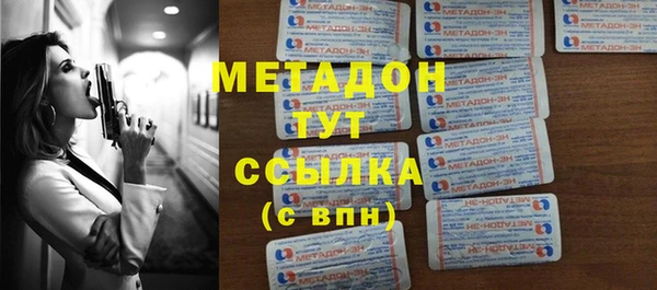 хмурый Абинск