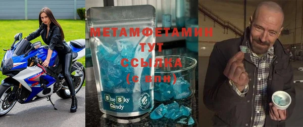 хмурый Абинск