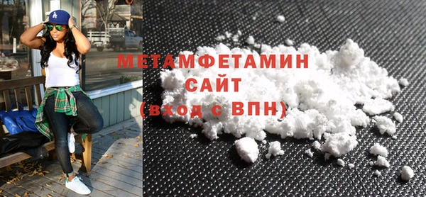 скорость mdpv Абдулино