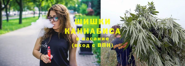 таблы Абаза