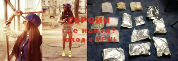 хмурый Абинск