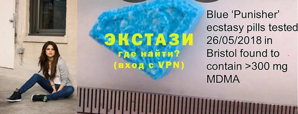 хмурый Абинск