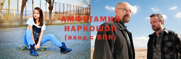 дмт Алзамай
