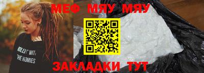 мдпв Берёзовский