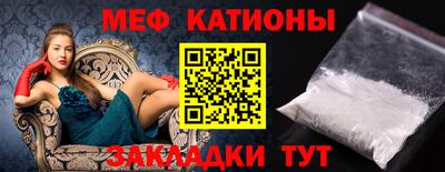 мдпв Берёзовский