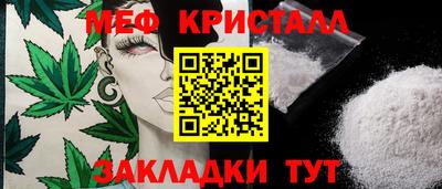 мдпв Берёзовский