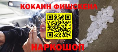 мдпв Берёзовский