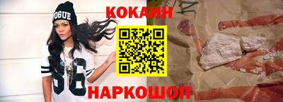 мдпв Берёзовский
