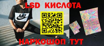 кокаин премиум Беслан