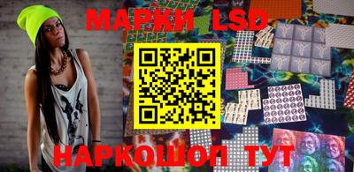 мдпв Берёзовский