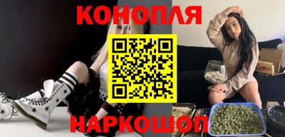 COCAINE Бийск
