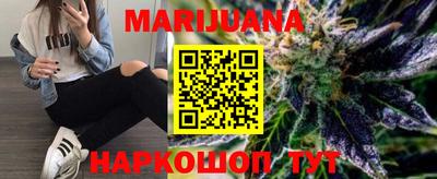 кокаин премиум Беслан
