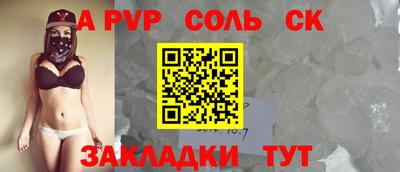 мдпв Берёзовский