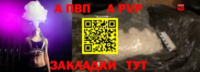 мдпв Берёзовский