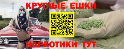 мдпв Берёзовский