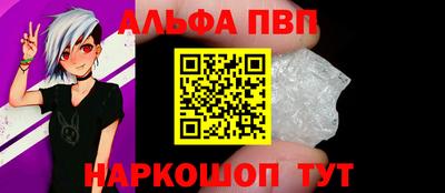 мдпв Берёзовский