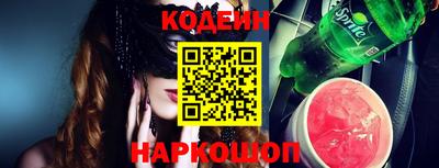 мдпв Берёзовский