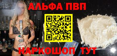 мдпв Берёзовский