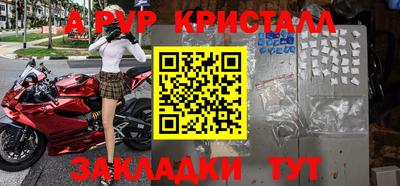гашик Гусиноозёрск