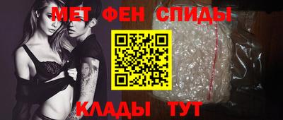 мдпв Берёзовский