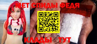 кокаин премиум Беслан