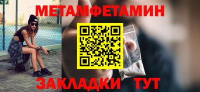 мдпв Берёзовский