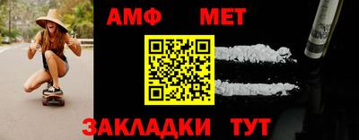 мдпв Берёзовский