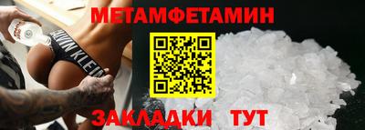 мдпв Берёзовский