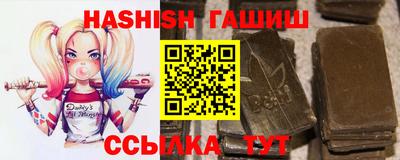 мдпв Берёзовский