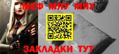 кокаин премиум Беслан