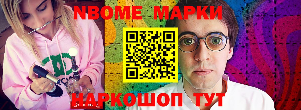 LSD-25 экстази ecstasy  Вход с VPN  Лсд 25 экстази кислота  Кингисепп 