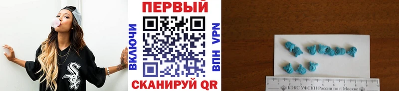 закладка  Кингисепп  сайты даркнета как зайти  МЕТАМФЕТАМИН Methamphetamine 