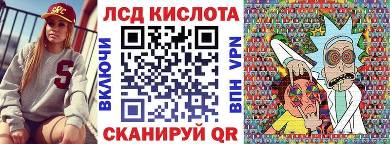 ссылка на мегу зеркало  Кингисепп  Марки NBOMe 1,8мг 